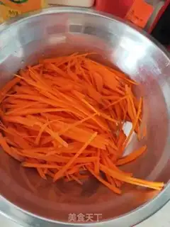 Make Fish fragrance step 0