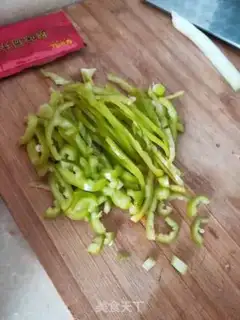Make Fish fragrance step 1