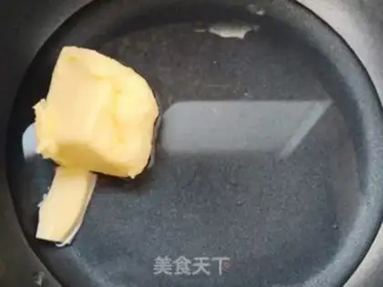 Make Puffy step 2