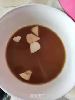 Make Fish fragrance step 3