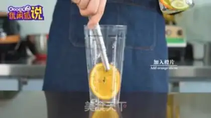 Make Orange