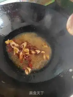 Make Fish fragrance step 4