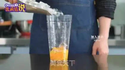 Make Orange