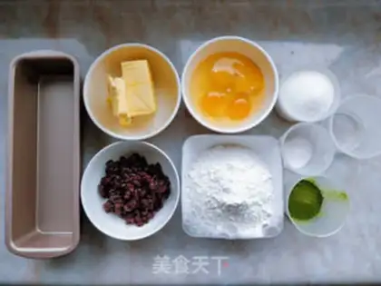Make Tea and bean pound cake step 0