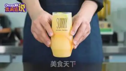 Make Orange