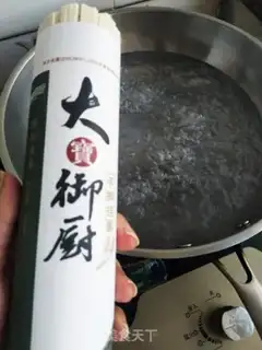 Make Homemade beef noodles step 0