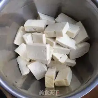 Make Cracked pepper tofu step 1