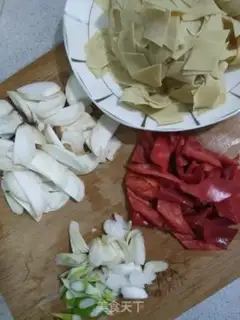 Make Sweet pepper dry tofu step 4