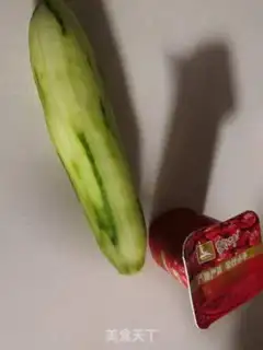 Make Cucumber yogurt step 0