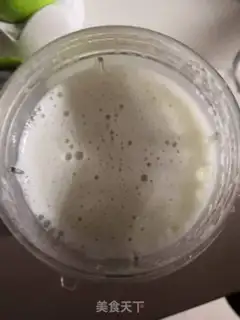 Make Cucumber yogurt step 1