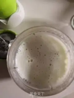 Make Cucumber yogurt step 2