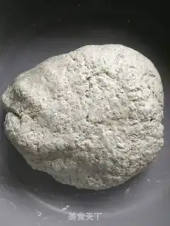 Make Red Bean Sands step 6