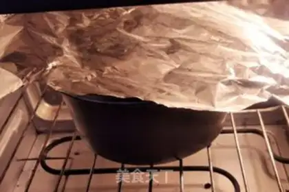 Make Coco birthday cake step 8