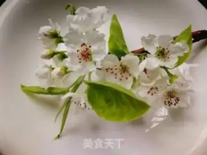 Make Pear step 0