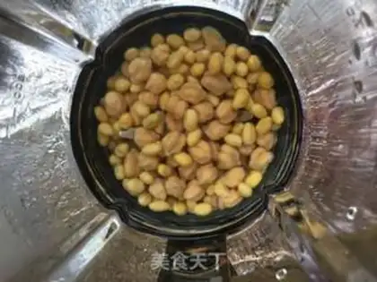 Make Eagle bean soybean step 3