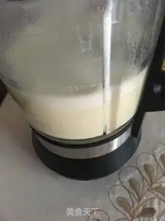Make Eagle bean soybean step 7