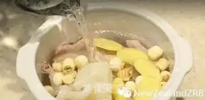 Make Quasi New Zealand gel soup step 1