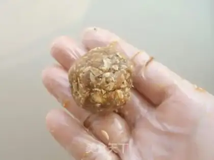 Make Red sugar pecan oats step 3