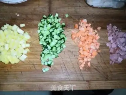 Make Pineapple rice step 4