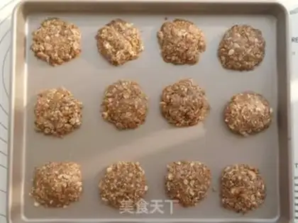 Make Red sugar pecan oats step 4