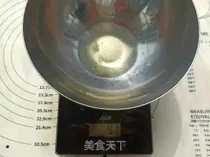 Make Black Sesame Spill step 0