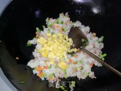 Make Pineapple rice step 11