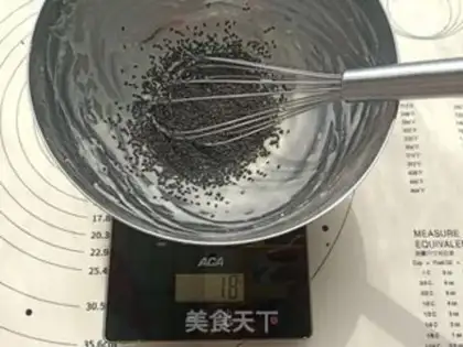 Make Black Sesame Spill step 2