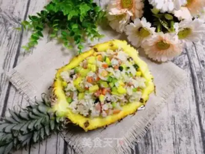Make Pineapple rice step 13
