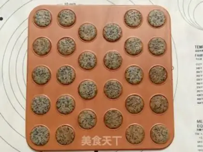 Make Black Sesame Spill step 5