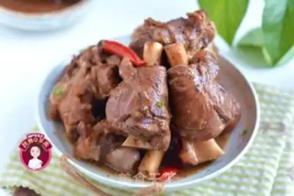 Make The lamb