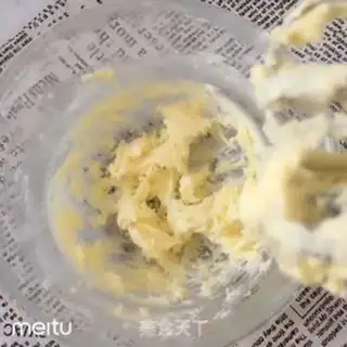 Make Cloud cookies step 2
