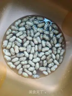 Make Salt-water peanuts step 0