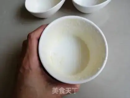 Make Vanilla Shuvare step 0