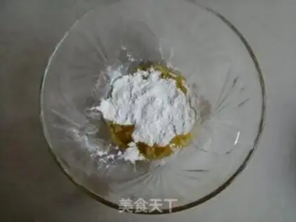 Make Vanilla Shuvare step 1