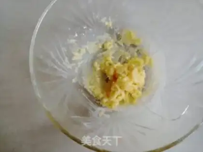 Make Vanilla Shuvare step 2
