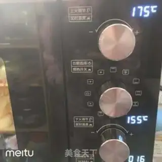 Make Cloud cookies step 9