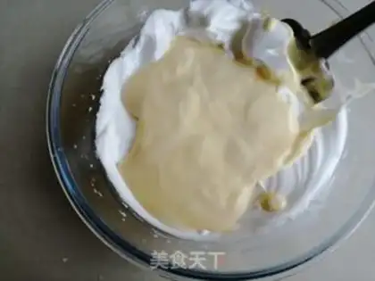 Make Vanilla Shuvare step 7