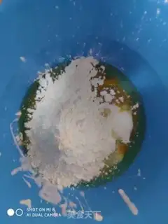 Make Yogurt cake step 0