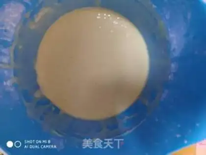 Make Yogurt cake step 1