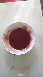 Make A big bowl of pig blood step 0