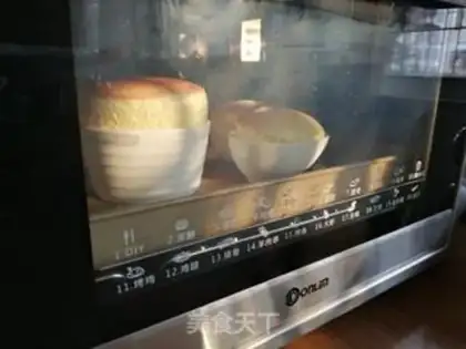 Make Vanilla Shuvare step 9