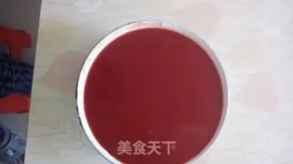 Make A big bowl of pig blood step 1