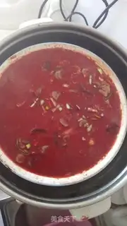 Make A big bowl of pig blood step 2