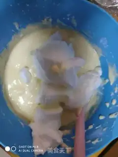 Make Yogurt cake step 6
