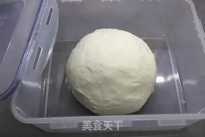 Make Pork carrot bun step 2