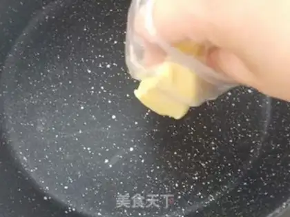 Make Fruit Eureka step 7