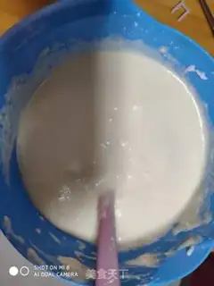Make Yogurt cake step 8