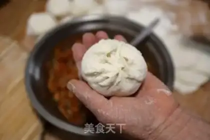 Make Pork carrot bun step 9