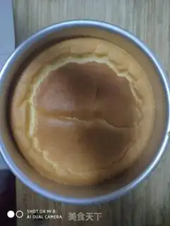 Make Yogurt cake step 10