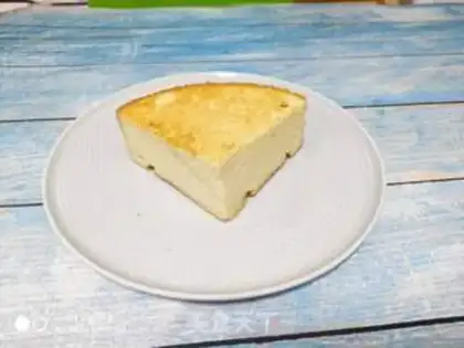 Make Yogurt cake step 12